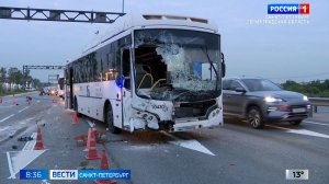 Вести Санкт-Петербург. Выпуск 08.35 от 01.06.2026