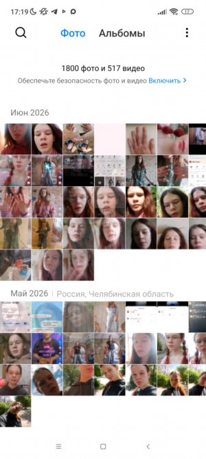 Собирсь в лагерь #сборы  
#смогусама
обзоры
