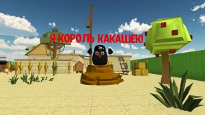 РАЗОБЛАЧЕНИЕ АМИРА PLAYS (ПРОСТО КОРОЛЬ АБОБУСОВ) 2 ЧАСТЬ