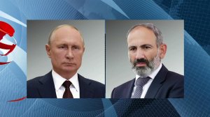 В. Путин обсудил с Н. Пашиняном итоги заседания Высшего Евразийского экономического совета.