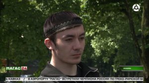 В Ингушетии стартовал региональный этап Всероссийской игры «Зарница»