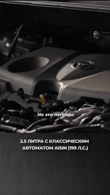 Toyota RAV4: самый ликвидный кроссовер на вторичке? 🔥 смотреть онлайн