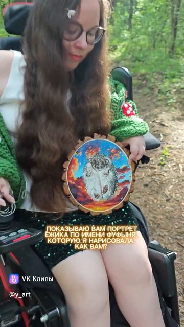 Екатерина Коновалова у вас талант, который радует всех нас! Творческого вам успеха🔥