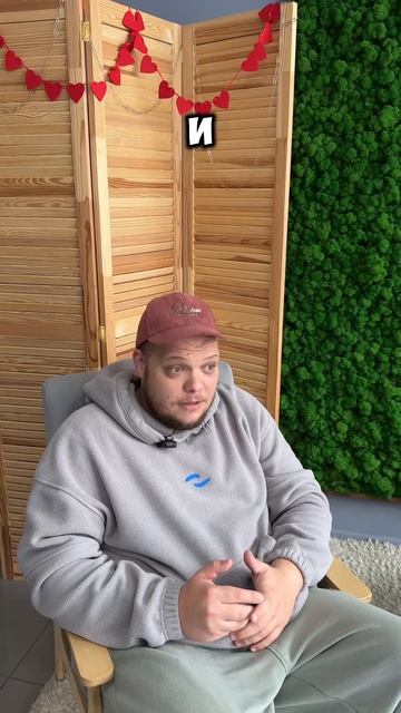 Не сравнивай себя с другими смотреть онлайн