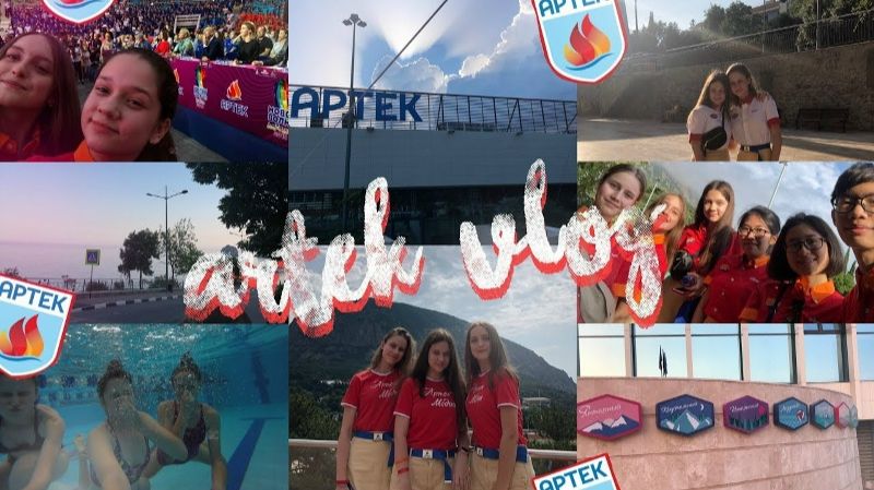 АРТЕК ВЛОГ | ПЕРВЫЙ ДЕНЬ В АРТЕКЕ | КАК Я ЕХАЛА В АРТЕК | ЗАЕЗД | НОВАЯ ВОЛНА смотреть онлайн