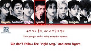 DIVINE:STRAY KIDS (Color coded lyrics)