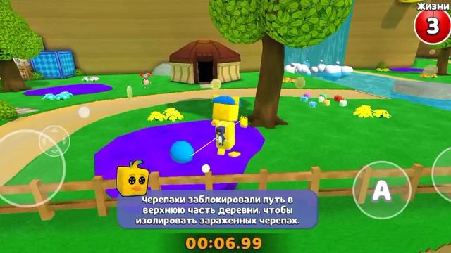 прадаже миссию тристопио в SBA смотреть онлайн