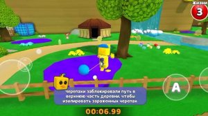 прадаже миссию тристопио в SBA