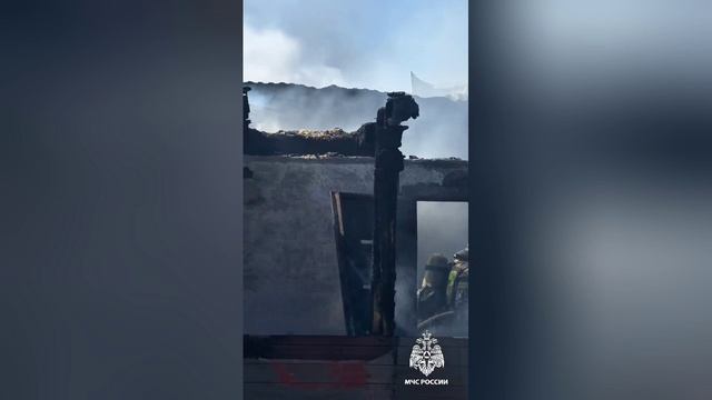 Пожар в Майме