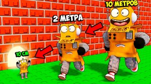 РОБЛОКС НО КАЖДЫЙ ШАГ Я СТАНОВЛЮСЬ МЕНЬШЕ! ЭВОЛЮЦИЯ РОСТА в Roblox