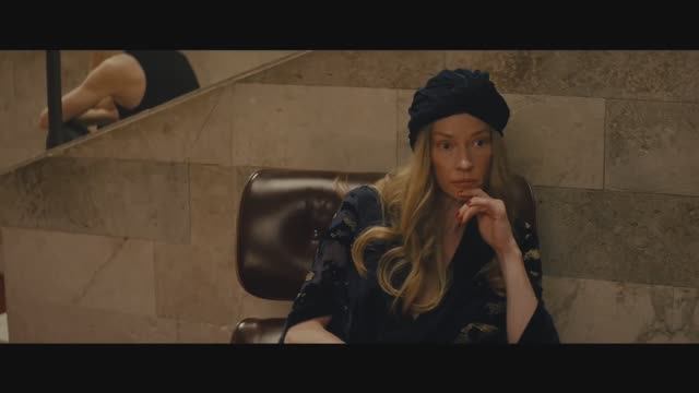 Отель «У погибшего альпиниста» — Трейлер (2027)