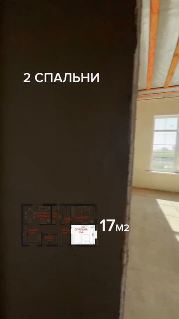 Обзор дуплекса 95 м² в КП «Солнечный», ноябрь 25