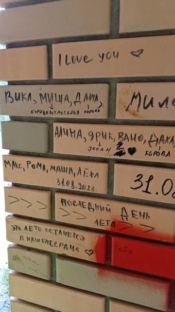 У нас в деревне местный чат работает без подключения к интернет.