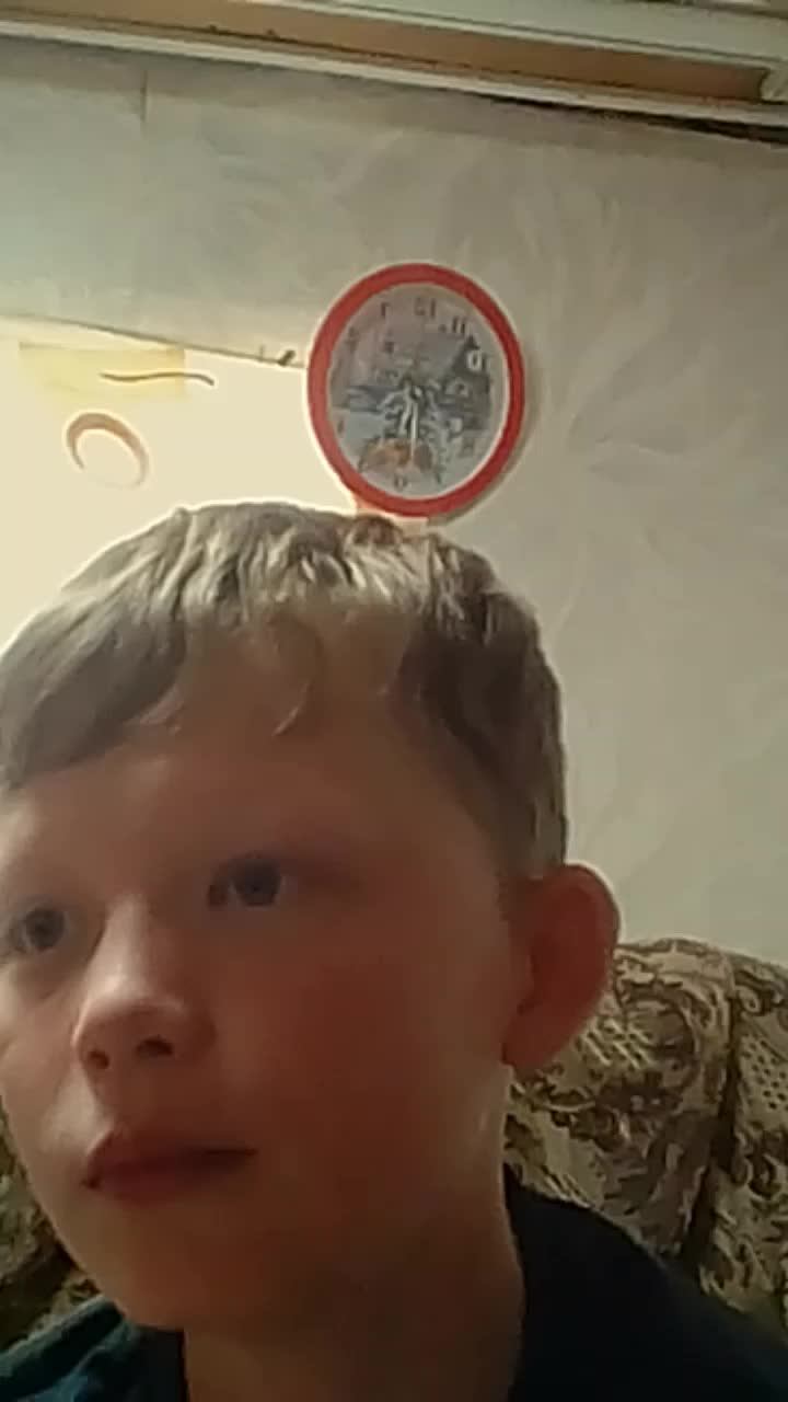 1 день лета смотреть онлайн