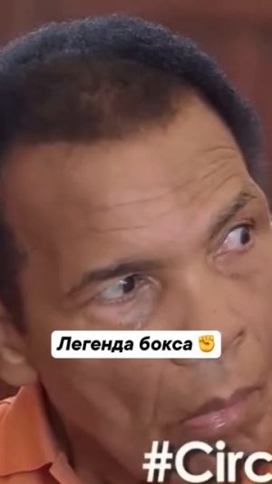 Бокс - это и есть он ☝️