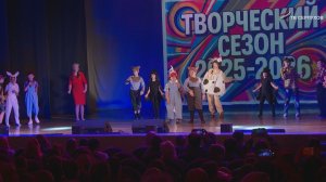 Дворец культуры имени Ленина в Серпухове закрыл творческий сезон