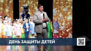 В Нижнекамске прошёл фестиваль детского творчества среди дошколят района «Ритмы нашего города»