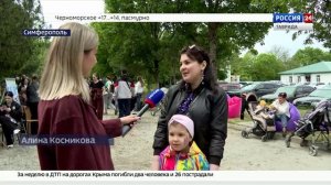 Более 200 семей посетили роддом №2 в Симферополе