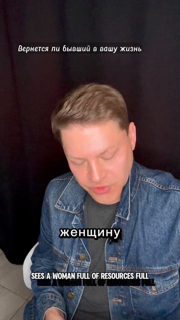 Вернется ли бывший в вашу жизнь. Общий расклад Таро - Во Благо.