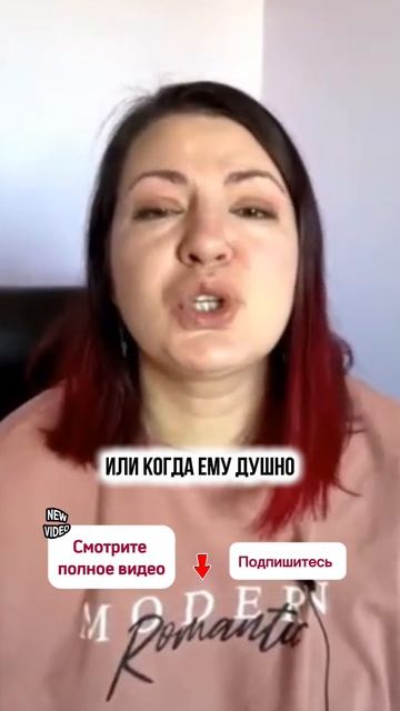 Ложные признаки усталости у ребенка #сонребенка #буднисмалышом #лайфхакидлямам #сребенком смотреть онлайн
