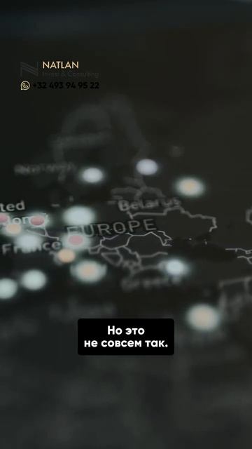 Шенгенские мультивизы почти не выдают. Что делать?