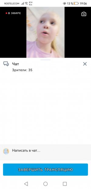 Седсбп