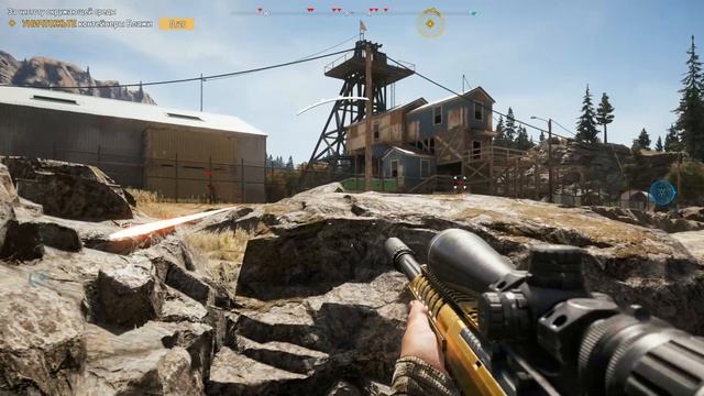 Far Cry 5 виде0 19
