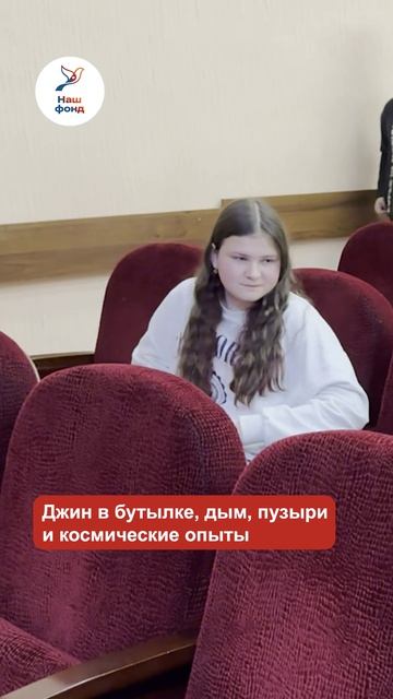 Поздравляем всех с Днём защиты детей!