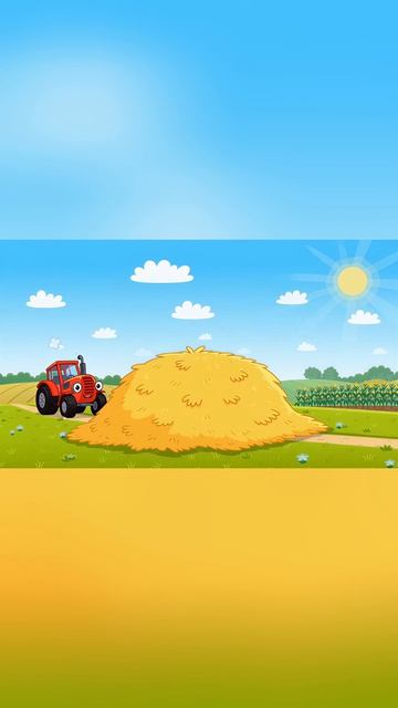 ✅«Трактора» 🚜✅ смотреть онлайн