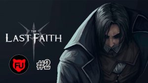 The Last Faith || Егор и Лина || #2