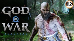 God of War Ragnarok НГ+ НА 100% 🔥Сложность БОГ ВОЙНЫ💀Полное Прохождение 3◆4K UltraWide 21:9