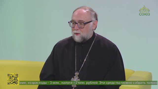 Беседы с батюшкой. Что такое расцерковление. Протоиерей Вадим Буренин. 29 мая 2026