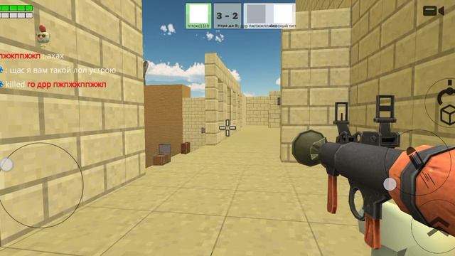 играю в дуэль чикен гане смотреть онлайн
