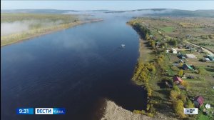 09:30 ВЕСТИ САХА 01/06/26 НА ЯКУТСКОМ ЯЗЫКЕ