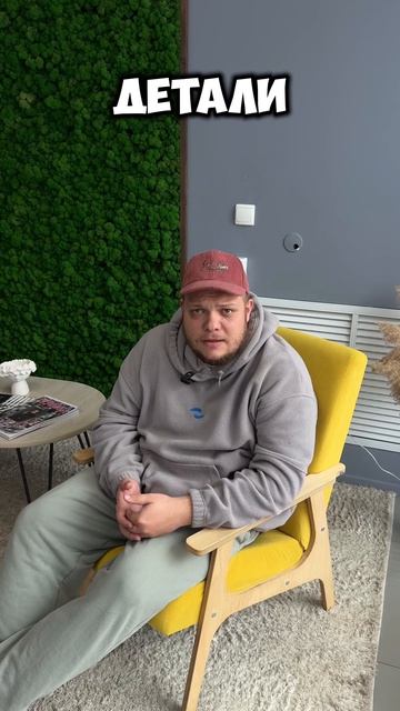 Бездельничай с пользой смотреть онлайн