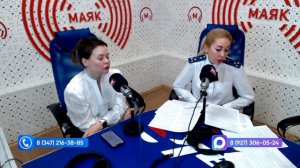 На радио «Маяк» вышел специальный выпуск программы, приуроченный ко Дню защиты детей