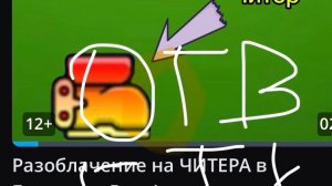 Ответка @TGGYARIK у нас все норм)