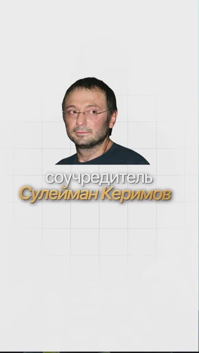 Сила репутации смотреть онлайн