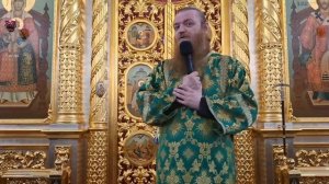 Слово в День Святой Троицы