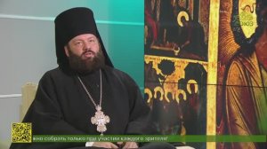 Беседы с батюшкой. Архимандрит Александр (Глоба). 1 июня 2026