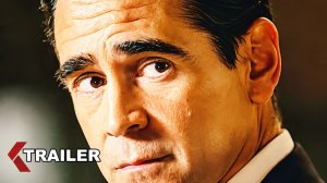 Шугар (2 сезон) — Русский трейлер (Субтитры, 2026)