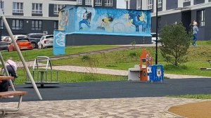 КЕМЕРОВО УЮТНЫЙ НОВЫЙ РАЙОН .
МОЙ ВНУЧОК ПАУЧОК!🫠