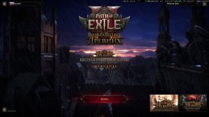 Path of Exile 2