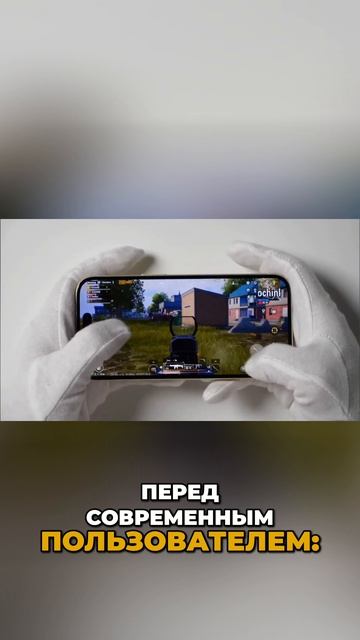 📱 У этой модели мощный процессор, который сделает всё? / Обзор iPhone 15 смотреть онлайн