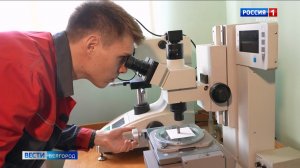 Белгородские ученые разработали сверхпрочную и пластичную сталь