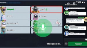 режим радуга играй вы супер сас