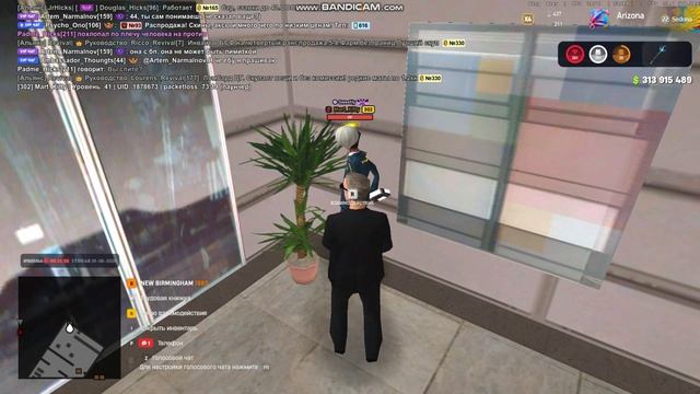 выг 2.10 ЕУМО смотреть онлайн
