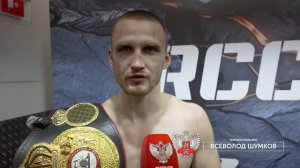 Дмитрий Бивол в Екатеринбурге победил Айферта