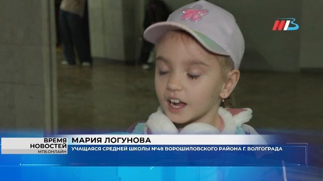 Волгоградский оркестр 242-го полка подарил школьникам праздник в День защиты детей смотреть онлайн