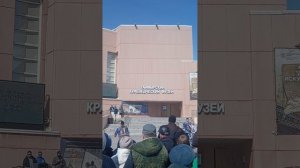 Традиции Таймыра